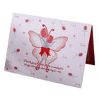 Custom Tulip Butterfly Valentine's Day Card Red